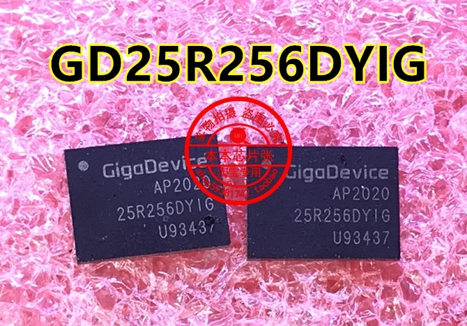 New Original 25R256 32M GD25R256DYIGR GD25Q256DYIG   bios  QFN6MMX8MM