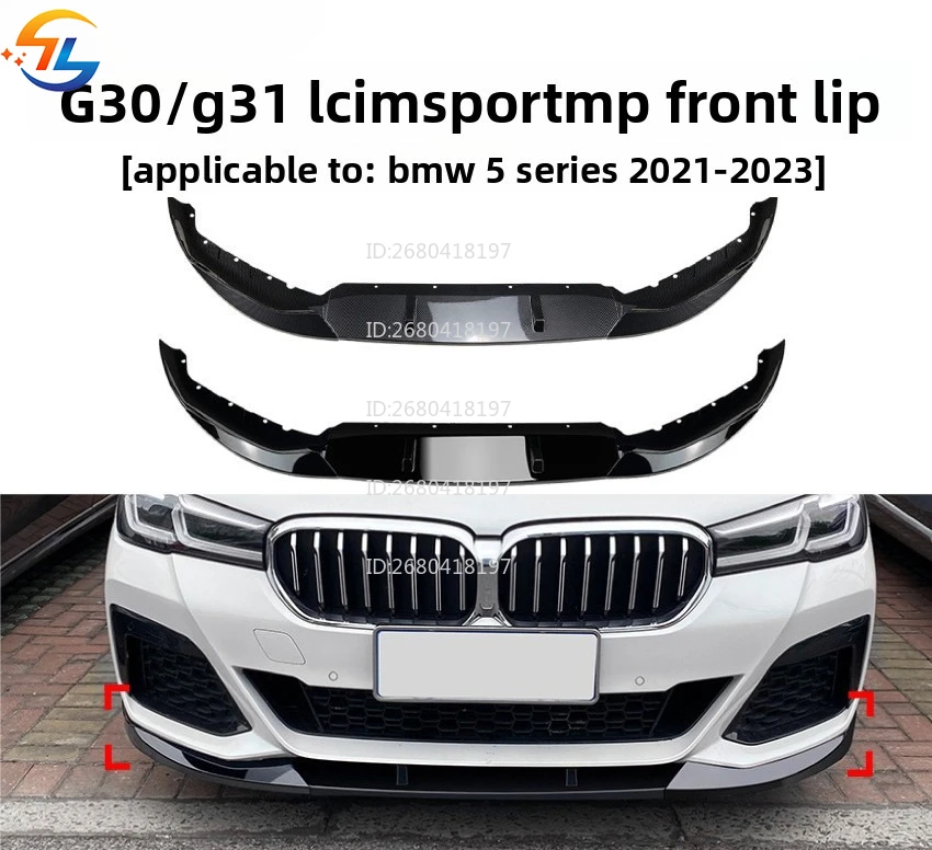 

For BMW 5 series bmw g30 g31 525i 530i 2021+ front lip front shovel exterior modification accessories