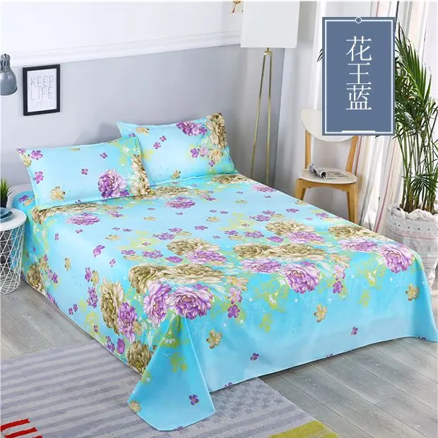 Skin-friendly Bed Sheet With Pillowcase Thickened Large Size Droop Full Encirclement Mattress Cover Four Seasons Universal