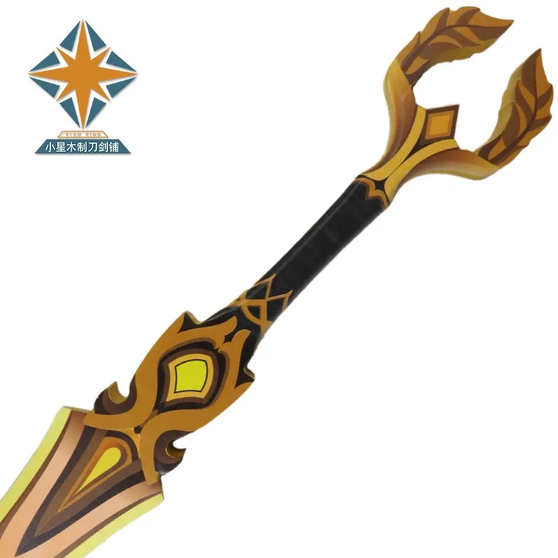 Aglaea ดาบ Props Honkai: Star Rail คอสเพลย์ Props อาวุธฮาโลวีนแฟนซีปาร์ตี้อุปกรณ์เสริม