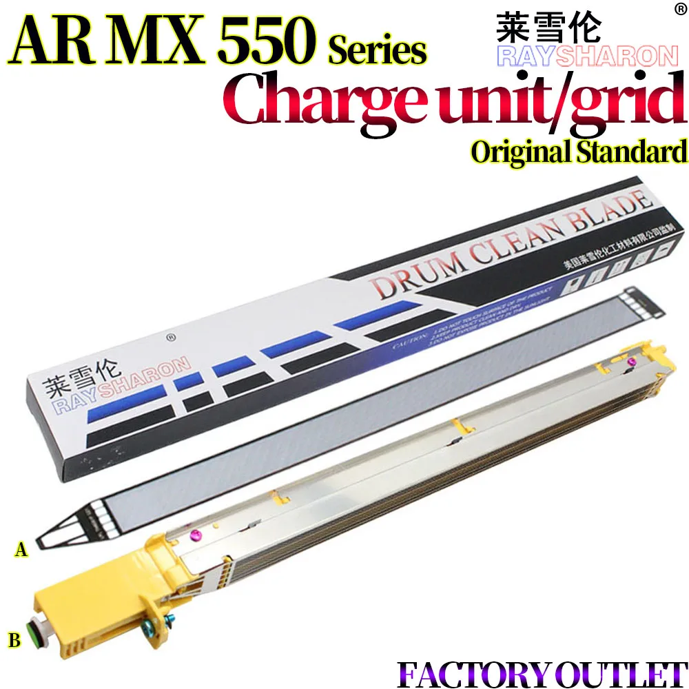 Charge Unit Charge Corona Grid For Sharp AR-M 550 620 700 MX-M 555 625 705 MX-M623N M623U M753N M753U NROLT1452FCZ1