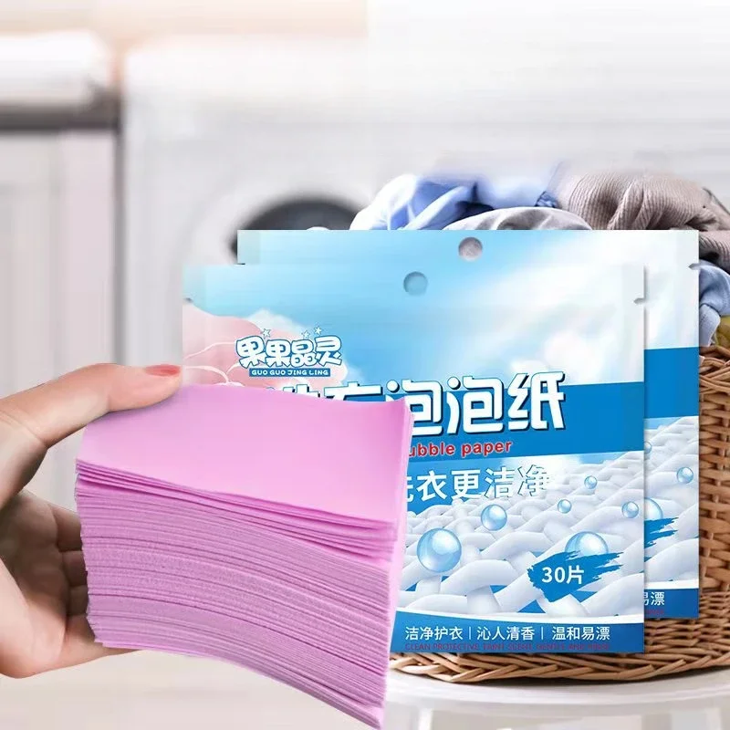 30/60/90 Concentrated Laundry Tablets Decontamination Laundry Detergent Soap Paper Washing Machine Strong Clothes Cleaning Sheet