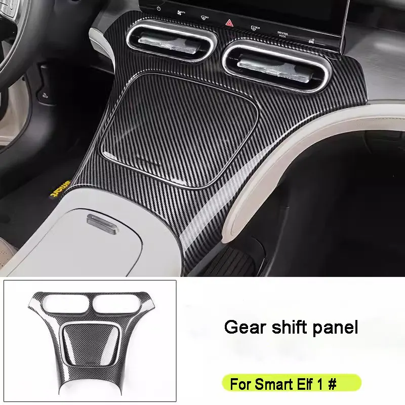 Car Central Control Panel Carbon Styling Interior Decoration Shell For Mercedes Smart Elf 1 # Car Accessories Protect Sticker