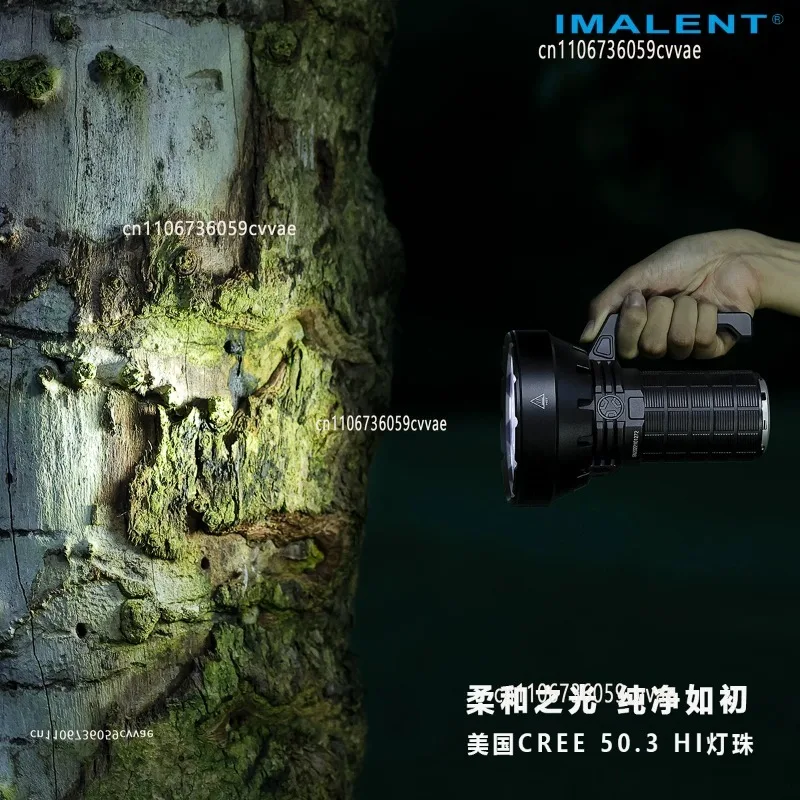 IMALENT SR16 outdoor super bright long-range shooting 55,000 lumens strong light rechargeable battery life flashlight
