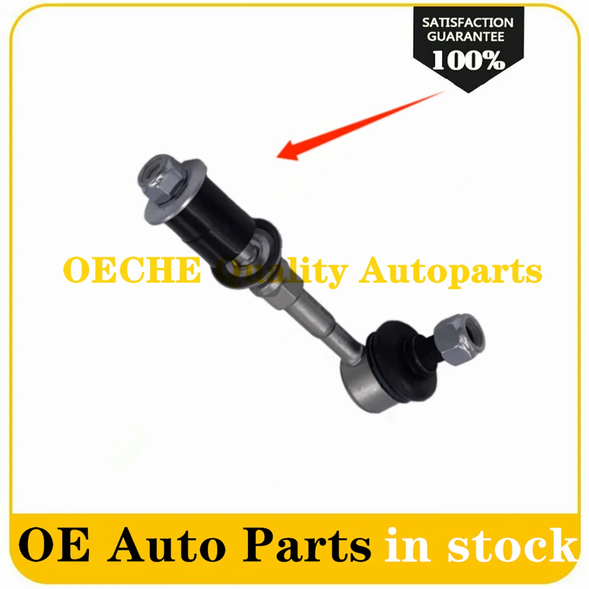 

48830-0R020 Rear Sway Bar Links Left & Right For RAV4 2009-2013