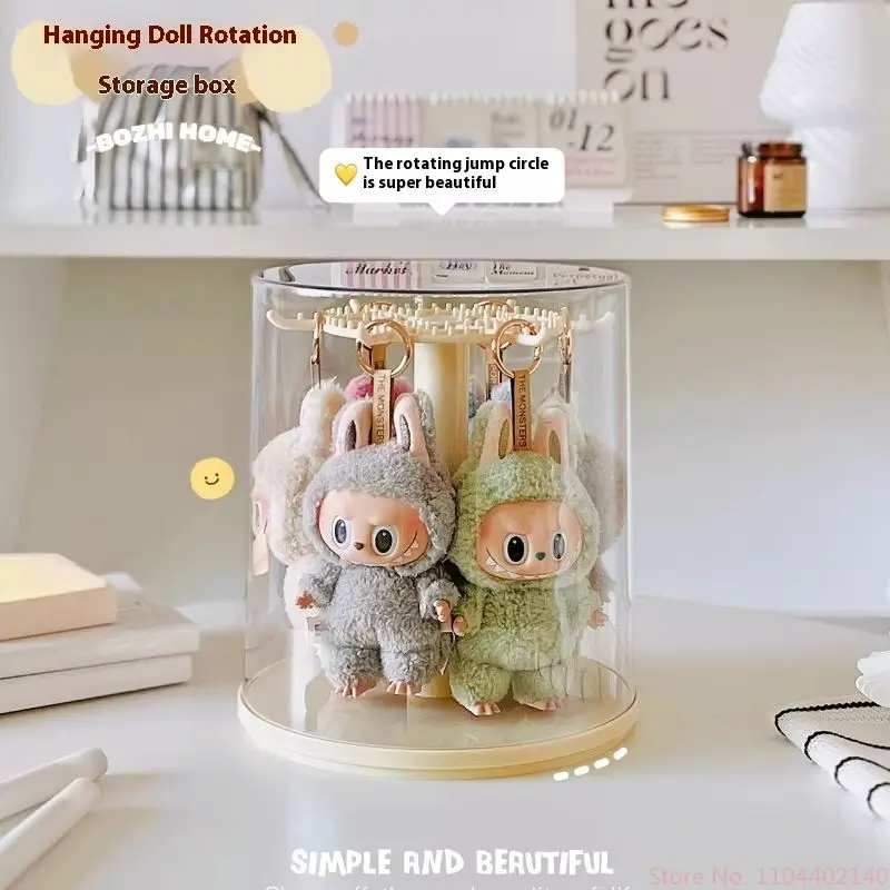 2025 New Arrival Labubu Doll Handmade Blind Box Storage Display Stand Labubu Pendant Display Box Rotating Transparent Decorative