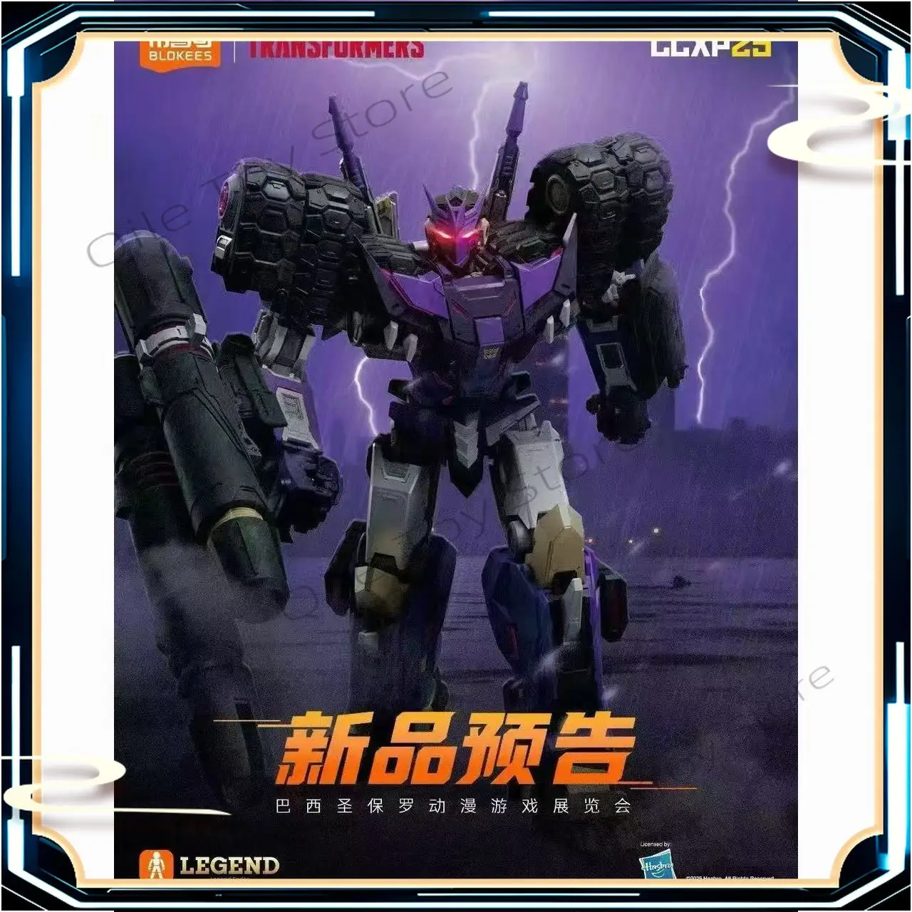In Stock  Legend Edition Tarn Transformed Toys Guochuang Model Movable Doll Toys Action Figure Collection Gift