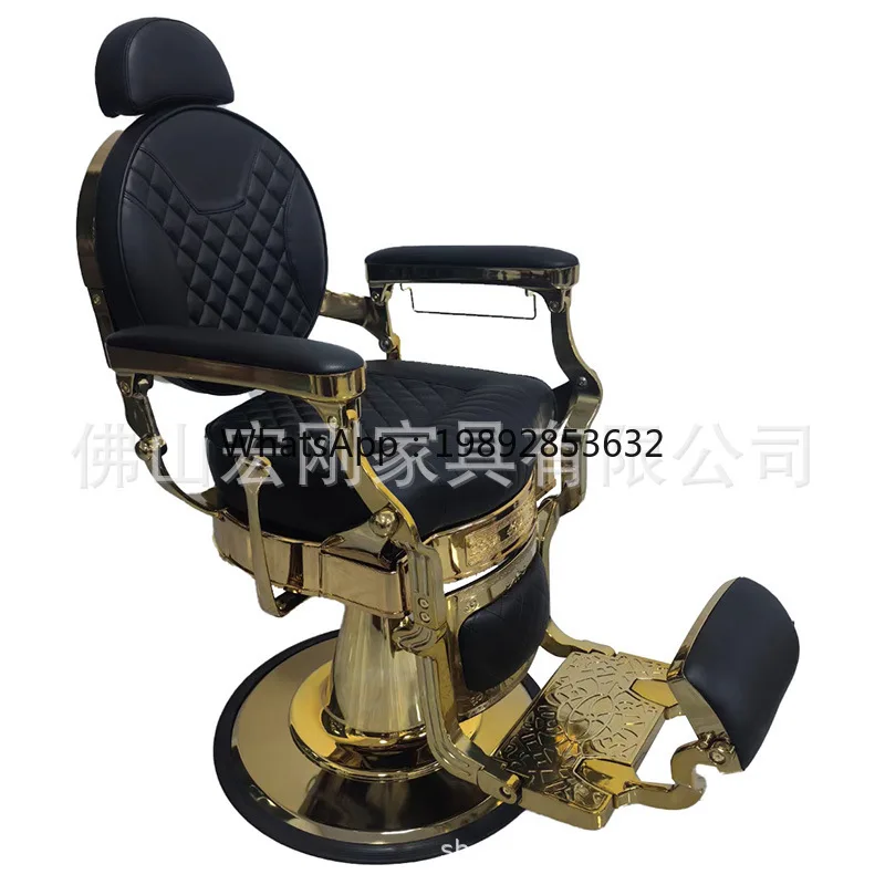 HYS barber chair retro hair cutting chair reclining shaving hairdressing hair salon special chair