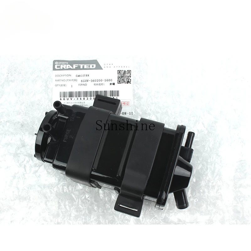 

COMOTO motorcycle 675SR-R carbon tank CF650-10 solenoid valve fuel evaporation activated carbon tank