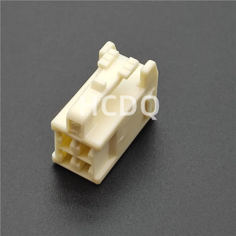 10 PCS Original and genuine 7283-1040 automobile connector plug housing supplied from stock