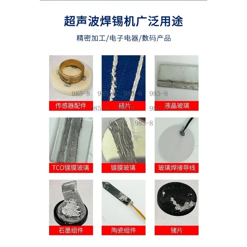 PV Module Frame Assembly Ultrasonic Soldering Equipment, Automated System for Vacuum Laminated Glass and Tin Coating Sealing