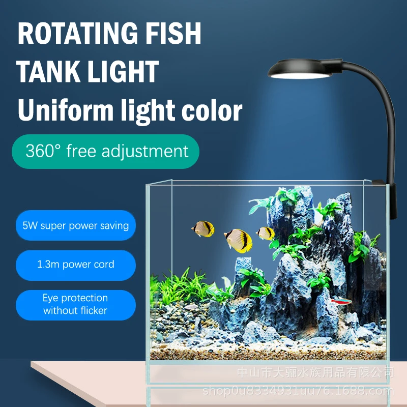 Fish Tanks Clip-on Light Clamp Aquarium Lights LED Beads Lights 360-Degree Rotations 5W USB Plugs