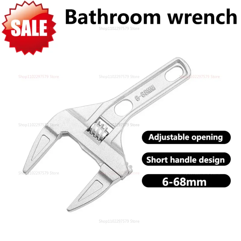 Universal Bathroom … - image