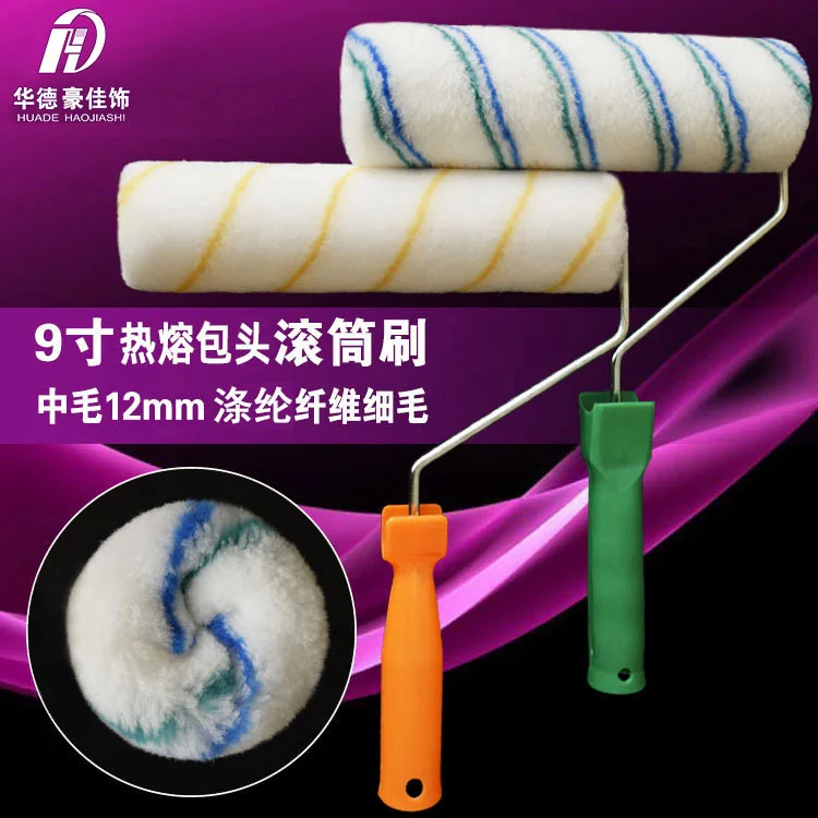 

9-inch paint roller brush medium capillary hot-melt paint latex paint roller brush wall roller thin material resistance