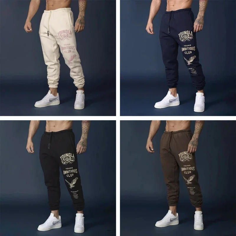 

Sweatpants men's trousers loose casual trendy brand fitness jogging casual leggings men's running training squat