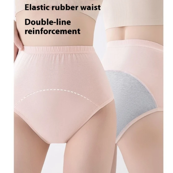 ผู้หญิงผ้าฝ้ายผ้าอ้อมชุดชั้นในผู้สูงอายุสุภาพสตรีขยาย Gusset Leak PROOF หนากางเกงผู้ป่วยไม่หยุดยั้งกางเกง