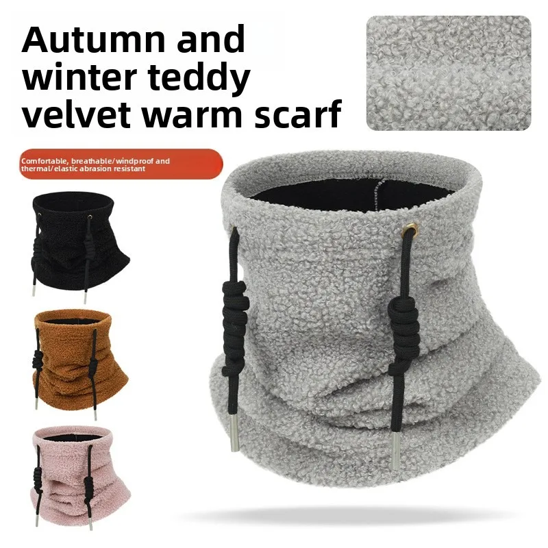 Autumn Winter Teddy Velvet Warm Thickened Windproof Multifunctional Skiing Scarf Neck Gaiter for Outdoor Sports Cold Protection