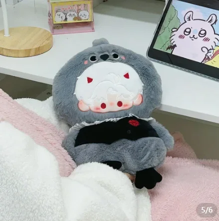 

Game Love and deepspace Related Products Warm Baby Hot Water Bag Heating doll Sylus Rafayel Zayne Xavier Caleb