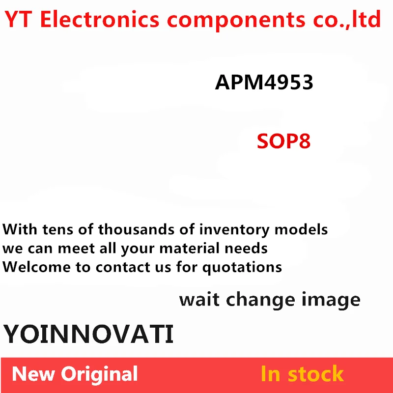 ICprovider 30 шт.-200 шт./лот APM4953 4953 Пластиковый корпус ICprovider 30 шт.-200 шт./лот APM4953 4953 Пластиковый корпус
