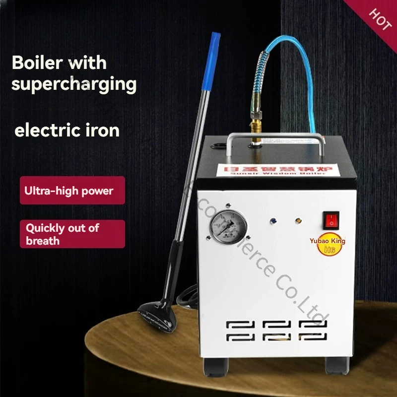 Automatic Steam Booster Electric Boiler High Power Iron Industrial Clothing Ironing Equipment for Clothing Curtains