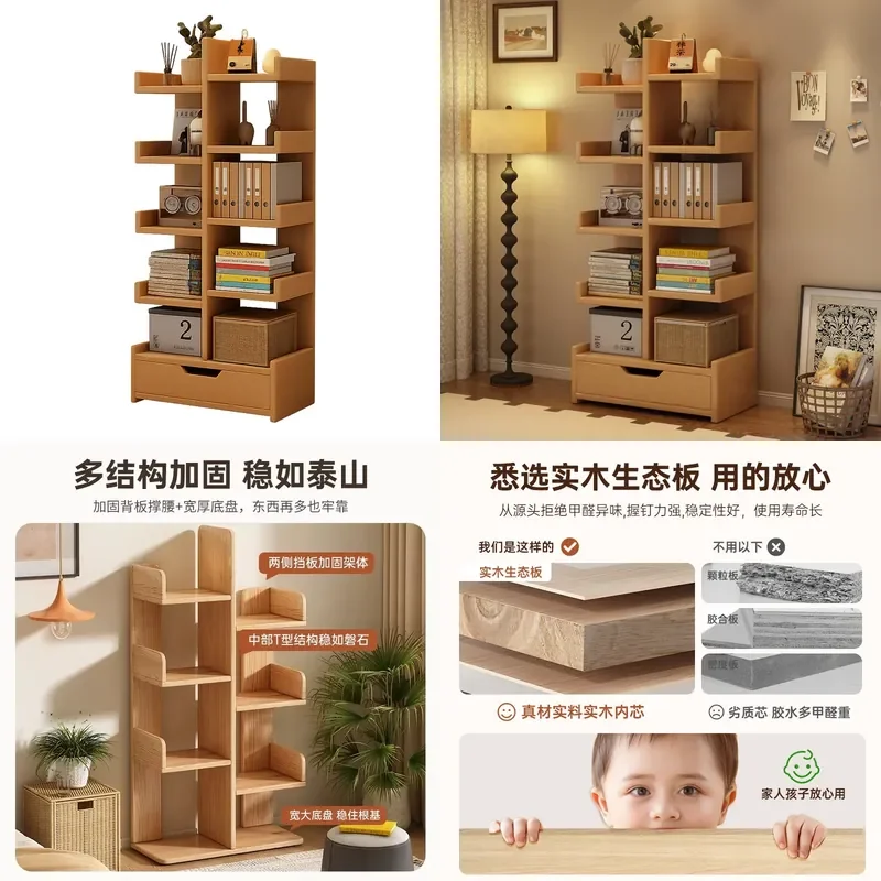 Floor to Ceiling Wall Mounted Bookshelf Multi Layer Display Rack Compact Living Room Storage Unit for Books and Decor