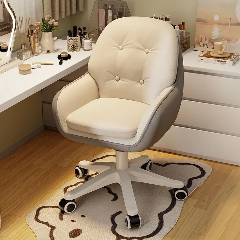 

#Comfy Soft Armrest Office Chair Luxury Elegant Relaxing Armchair Gaming Chairs Living Room Salon Silla De Gamer Home Furniture