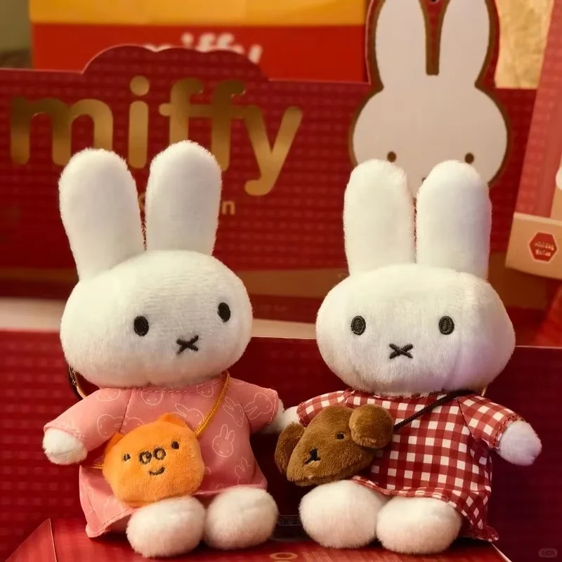 

【In Stock】 Official Vipo X Miffy Travel Series - Fashionable Bag Charm, Miffy Bunny Collectible Gift.