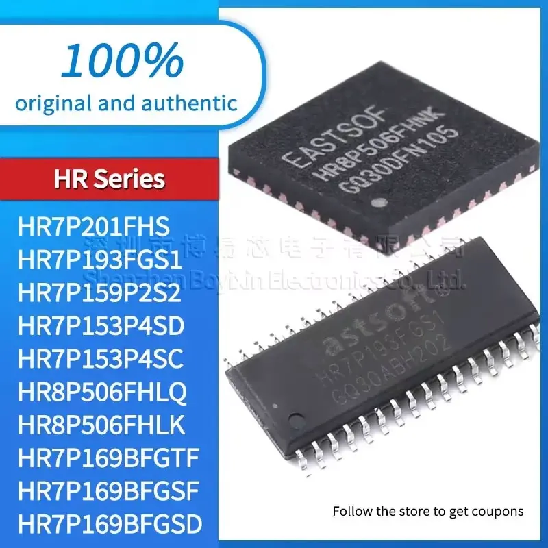 

HR7P193FGS1 HR7P159P2S2 HR7P201FHS HR7P153P4SD HR7P169BFGTF HR8P506FHLK 169BFGSF 169BFGSD 153P4SC 506FHLQ FHNK Development board