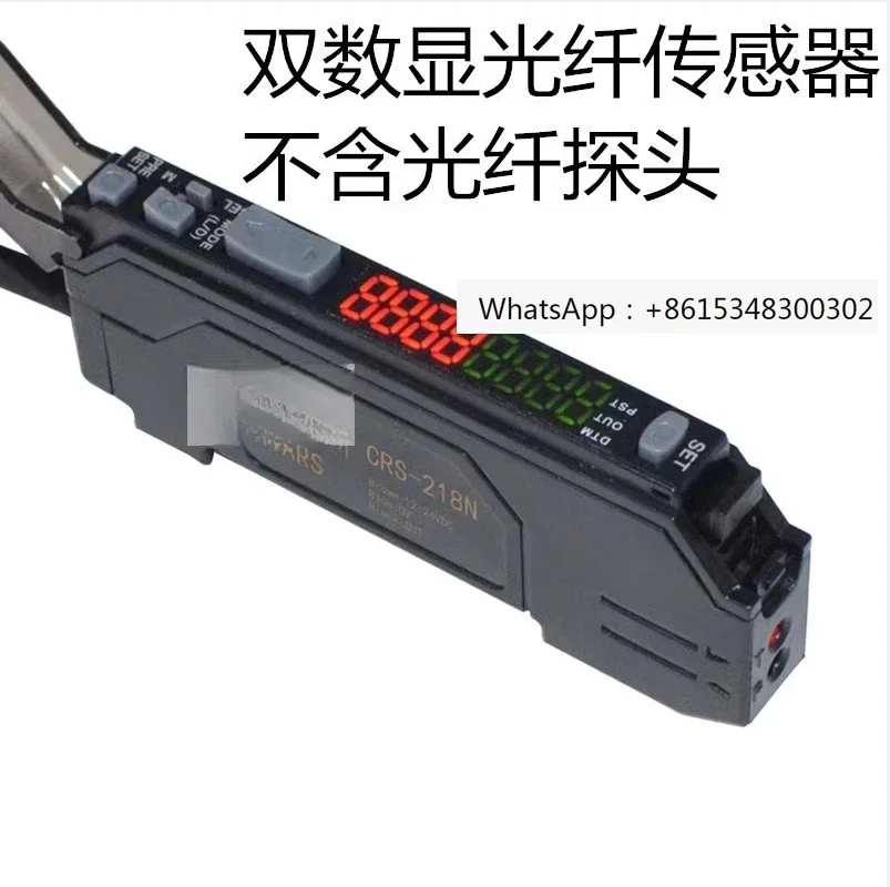 Fiber Optic Sensor,…