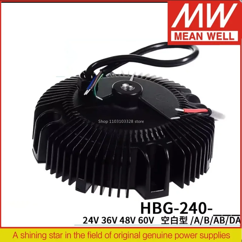 Meanwell Power Supp…