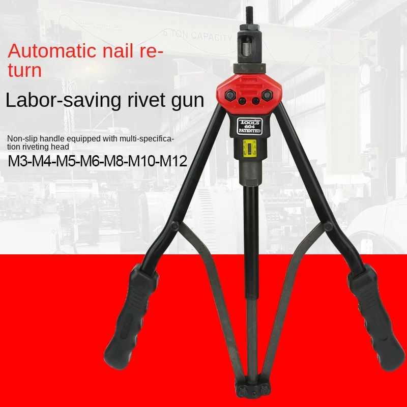 Pull Rivet Nut Gun/Pull-Setter/Pull Gun/Riveter Auto Repair Pull Gun M3-12