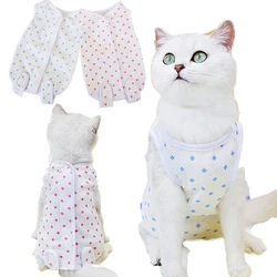 Cat Anti-licking Sterilization Clothes Pet Weaning Suit For Small Dog Cats Surgery Jumpsuit Puppy Anti-scratch Body Strap Vest