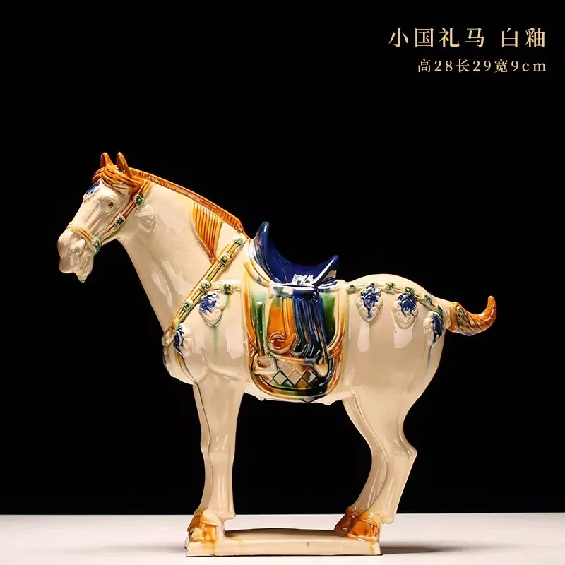 

Chinese Tang Tri-Color Glazed Ceramics War Horse Porcelain Statue Home Ornaments