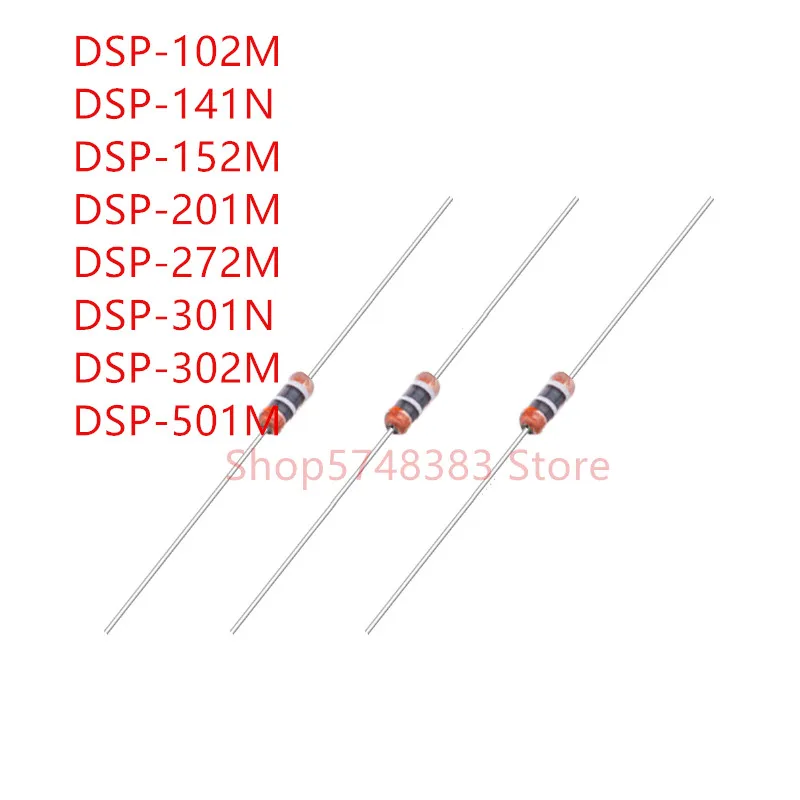

20 шт./лот DSP-102 DSP-141 DSP-152 DSP-201 DSP-272 DSP-301 DSP-302 DSP-501 разрядная трубка