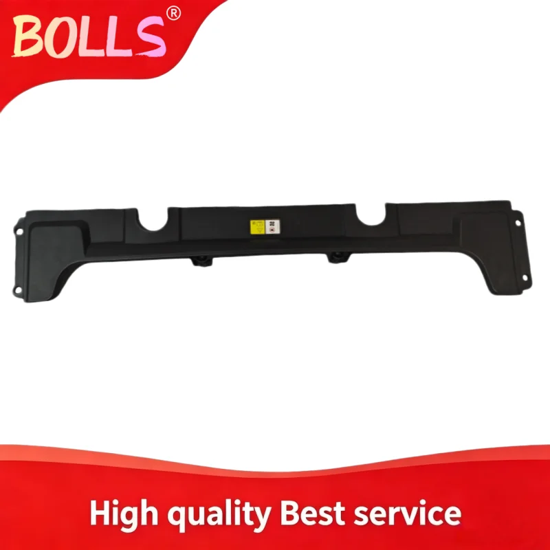 Radiator Cover Lower FOR Land Rover Range Rover 2013-2022 LR040698