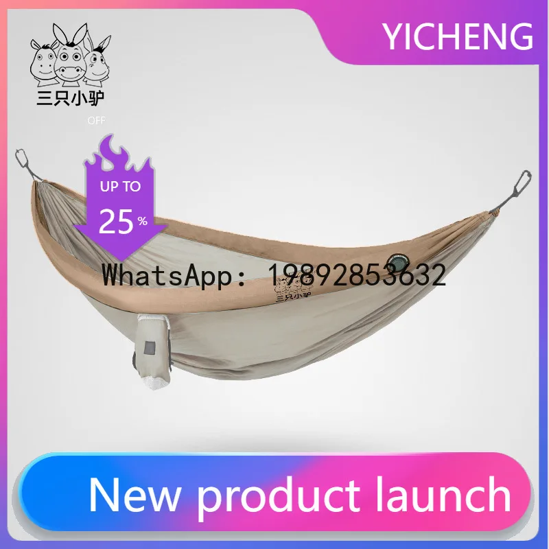 

ZF double inflatable hammock outdoor adult children anti-rollover wild camping anti-mosquito mosquito net