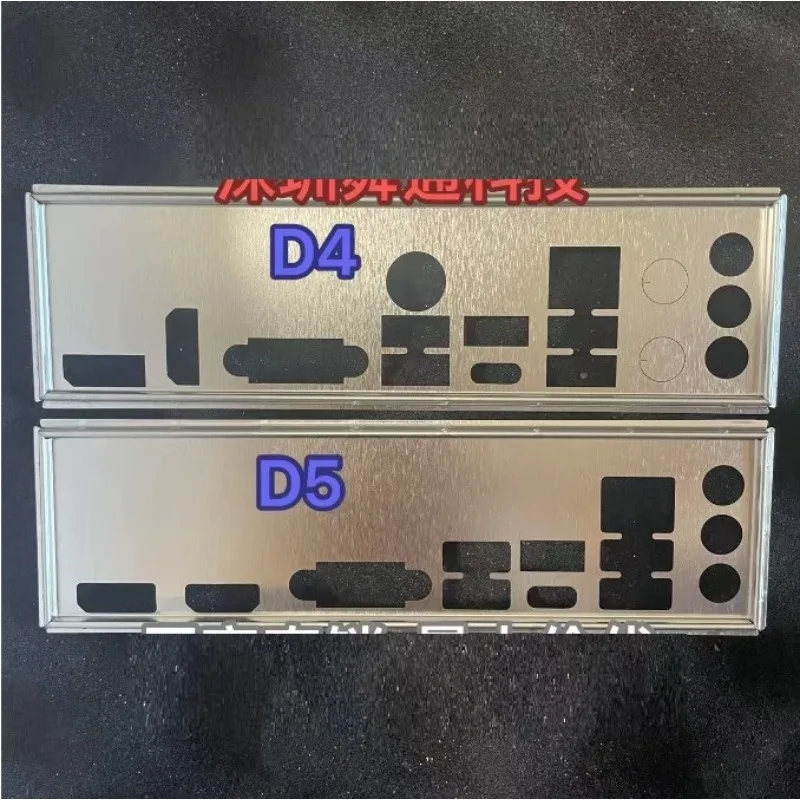 

Защитная пластина ввода-вывода, перегородка для ASRock B760M-HDV/M.2 D4/D5, панель материнской платы, блокирующая пластина безеля