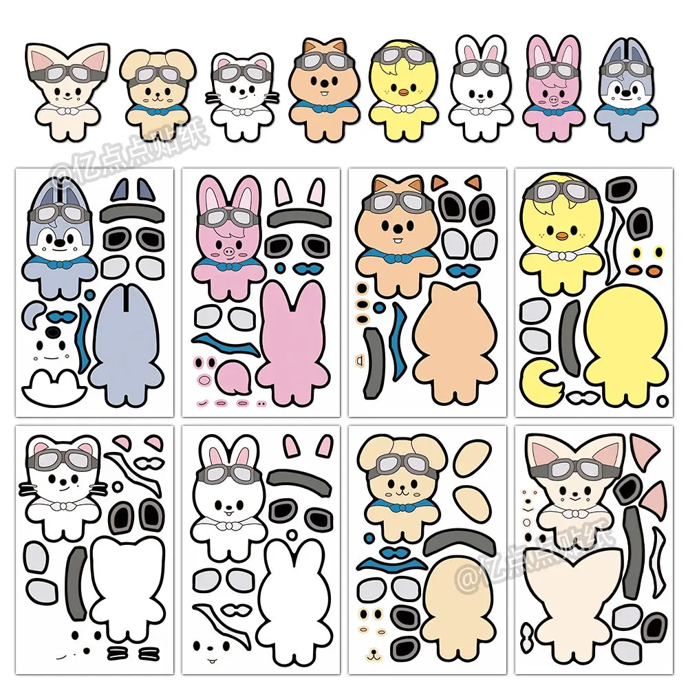 SKzoo habillage puzzle autocollants dessin animé mignon créatif amusant Fang Can Li Longfu jeu autocollants bricolage
