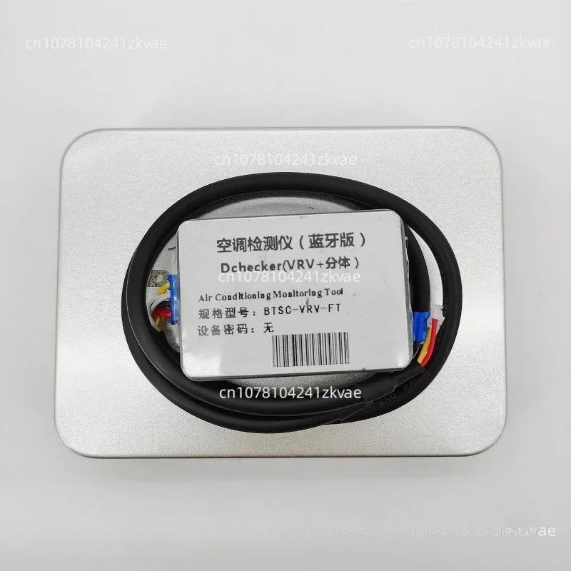 Imagem -02 - Daikin-central ar Condicionado Checker Bluetooth Fault Repair Detector Monitoramento Celular Análise de Código Software