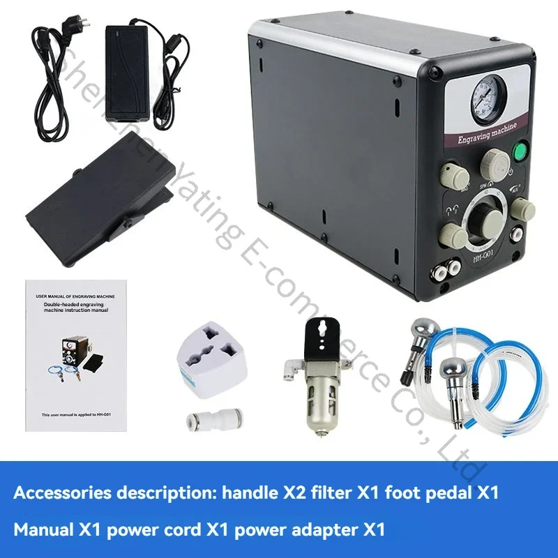 Jewelry micro-inlay engraving machine, bead edge engraving machine, HH-G02 pneumatic engraving machine