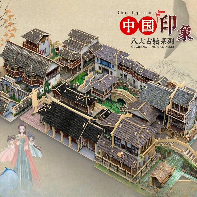 Handmade DIY assembly 3D Chinese style national characteristics three-dimensional building wooden desktop ornament