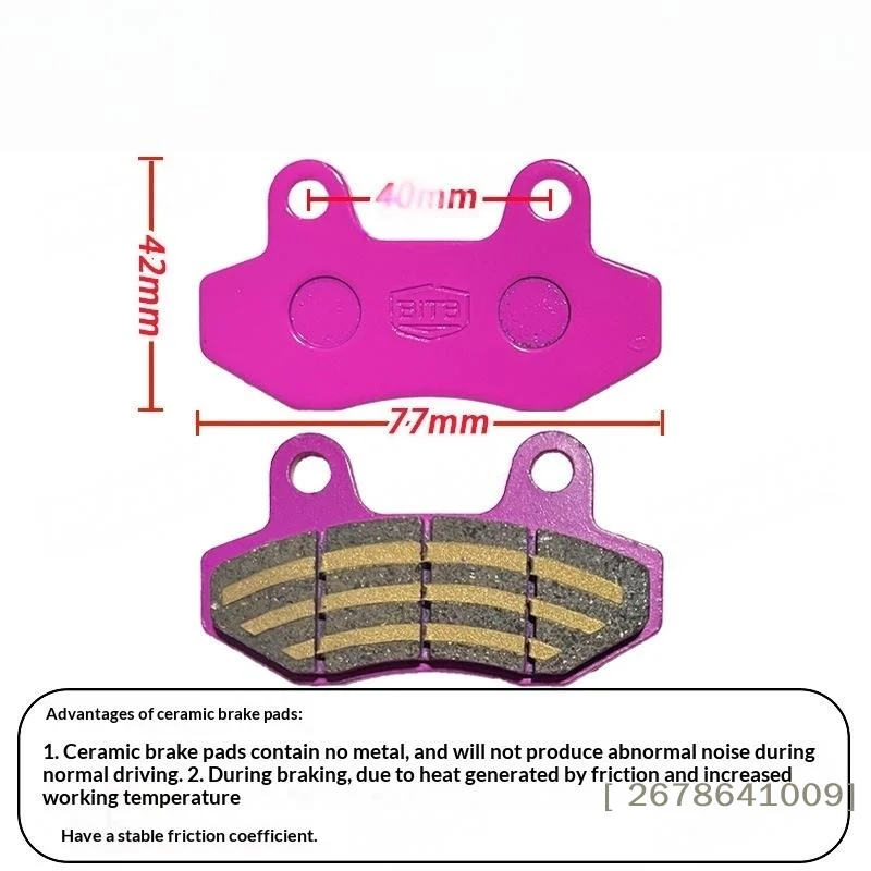 ⚑Front Rear CBX Disc Brake Pads Universal Motorcycle Black Gold Nano Ceramic Brake Pads For Delivery Rider Special Brake