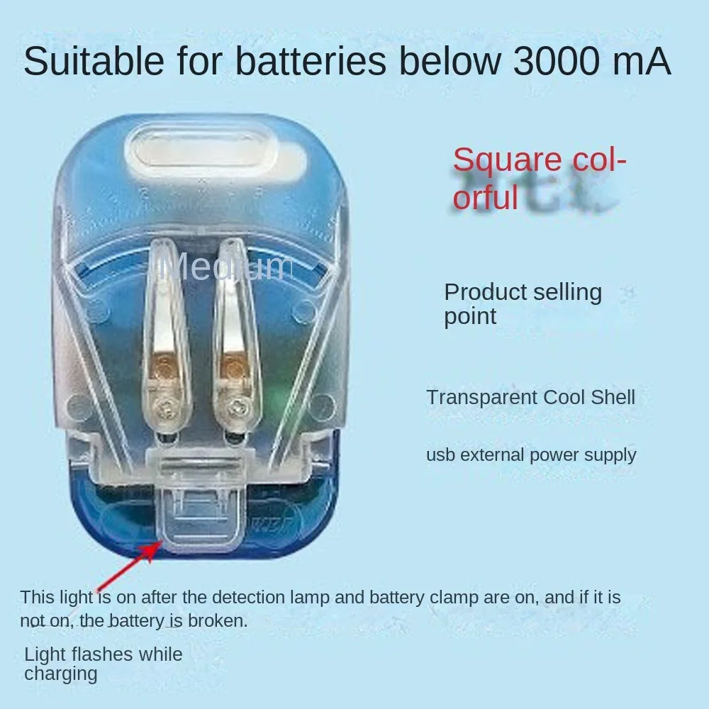 LCD Display Universal Battery Charger US Plug Universal Mobile Battery Charger Charging Adapter High Quality Cell Phones