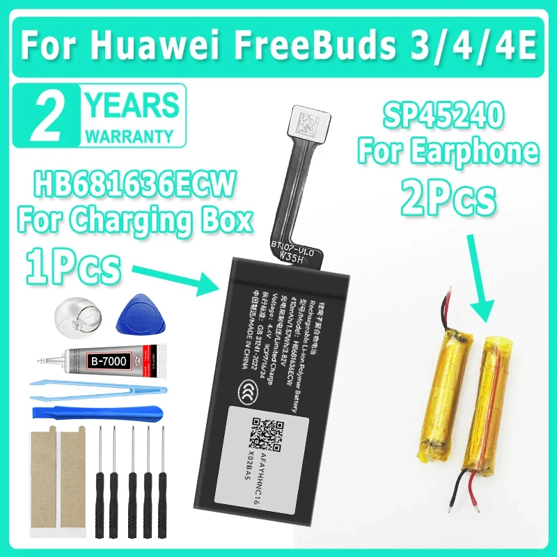 SP45240 HB681636ECW casque Bluetooth remplacer la batterie pour Huawei FreeBuds 3 Freebuds 4 4E sans fil Bluetooth TWS écouteur T0004C