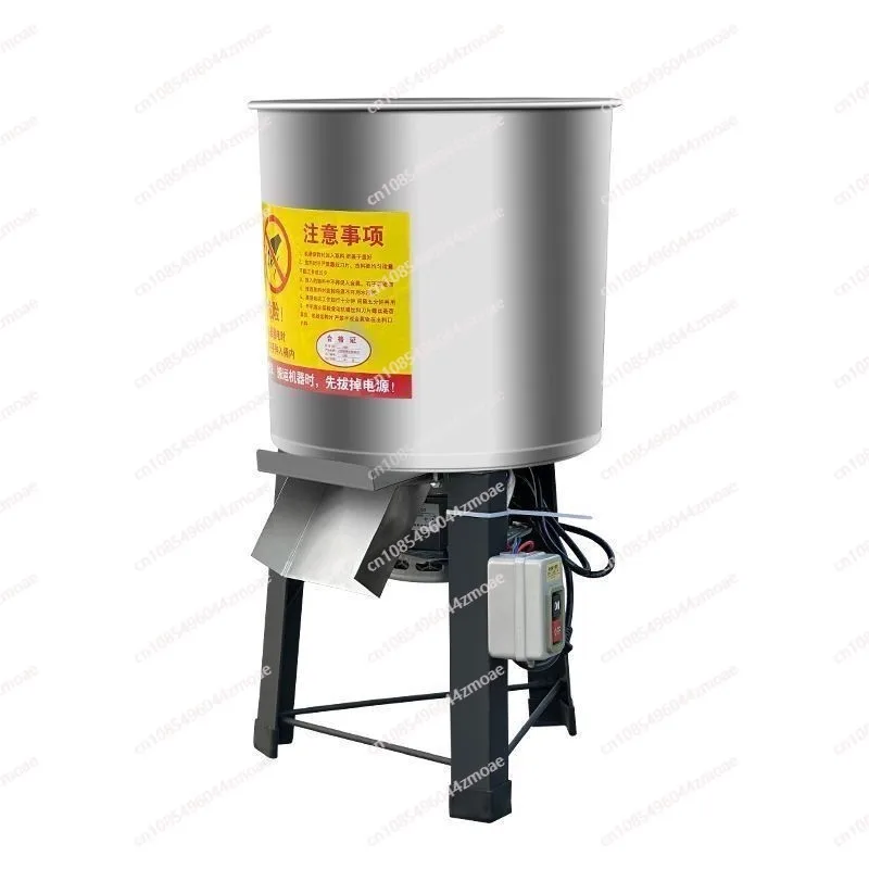 Feeding chicken, duck, goose, cattle Grass shredder Multifunctional bucket type high-power household vegetable shredder