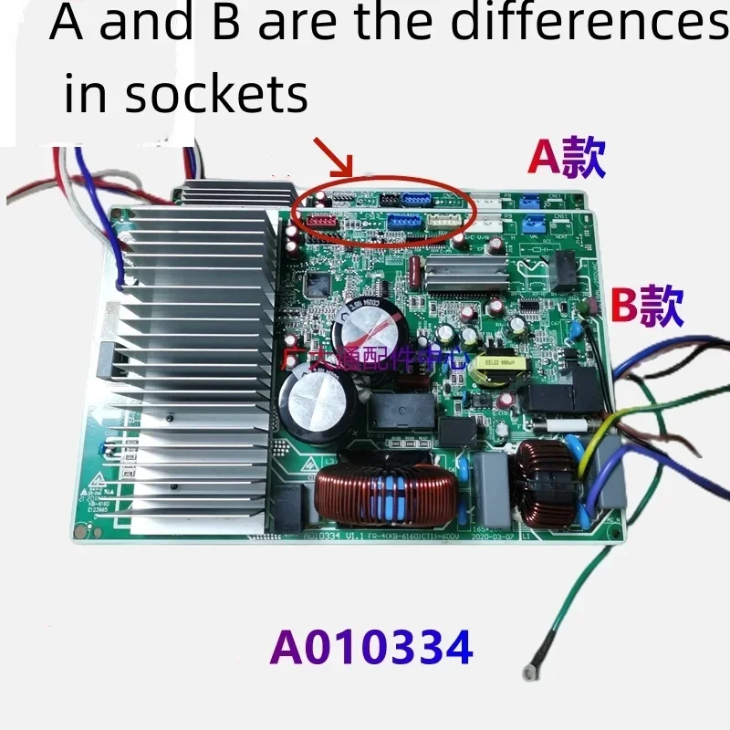 for Air conditioning motherboard, external unit, computer board A010334, control board, motherboard without heat sink