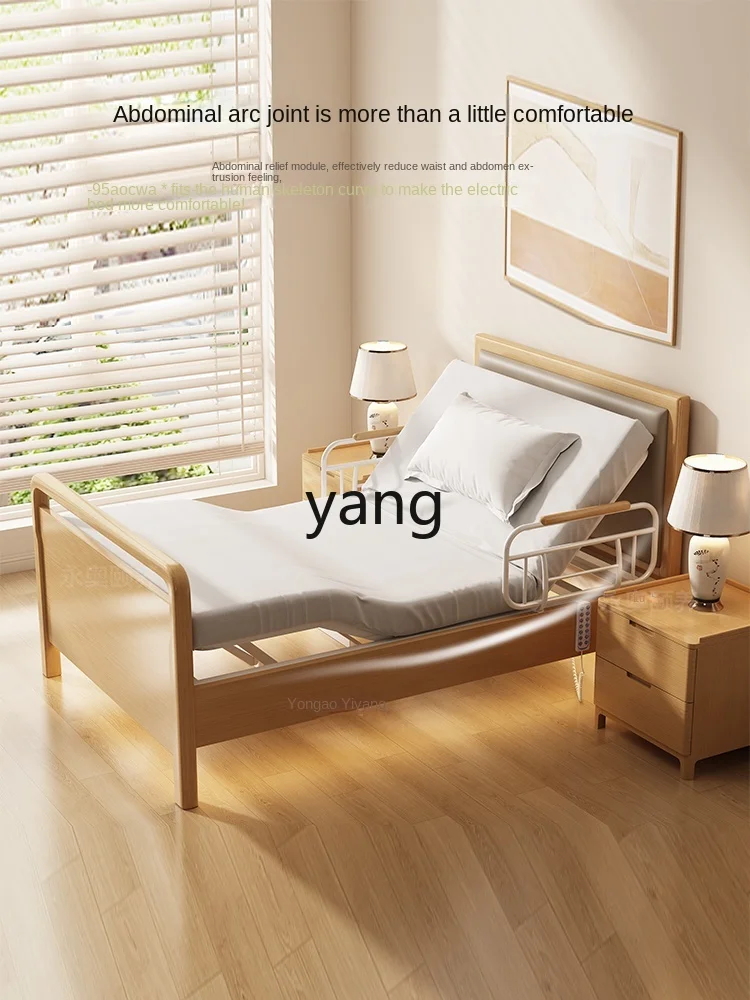 CX Aging Nursing Home Self-Care Electric Manual Nursing Bed