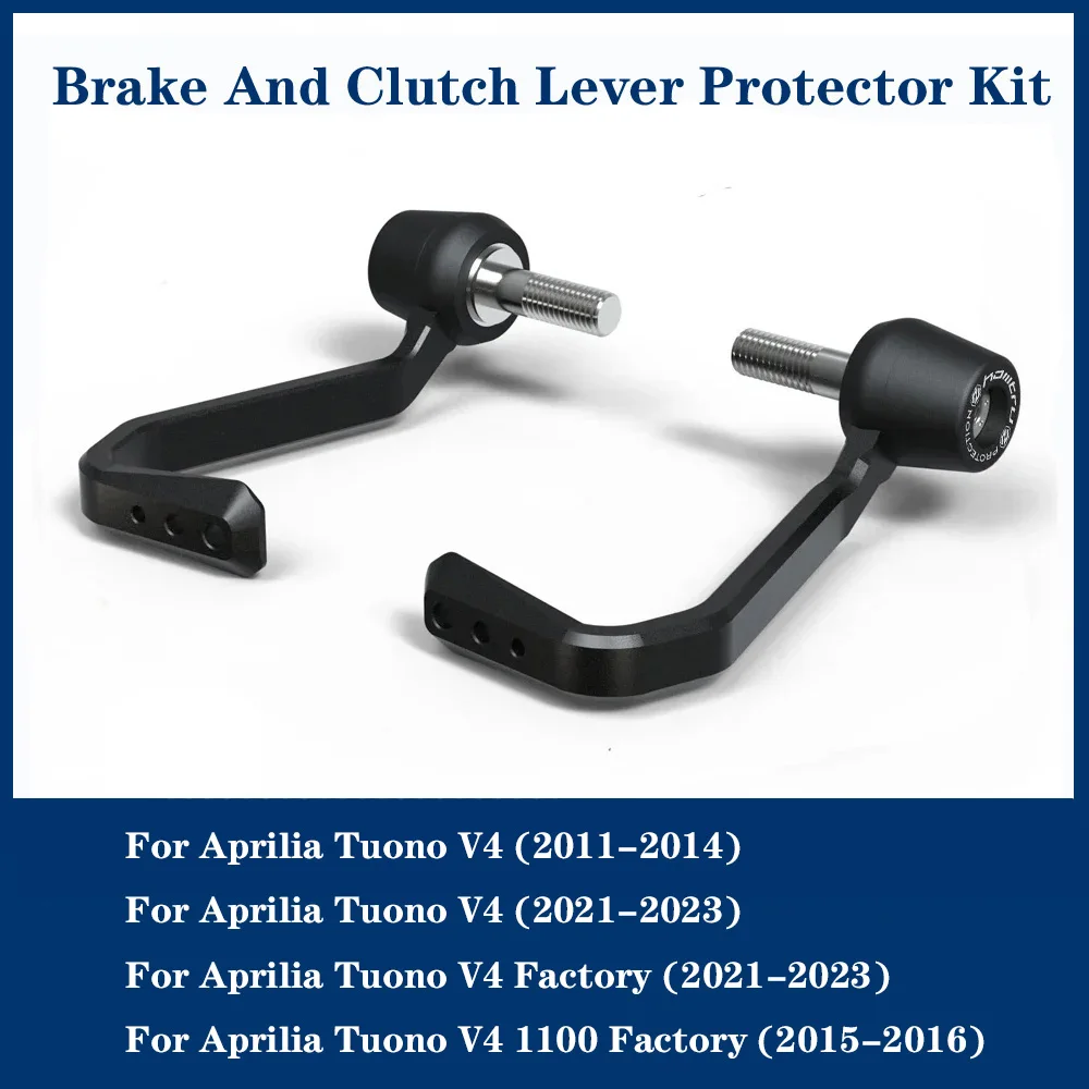 

Motorcycle Brake and Clutch Lever Protector Kit For Aprilia Tuono V4 / Tuono V4 Factory / Tuono V4 1100 Factory / 2011-2023