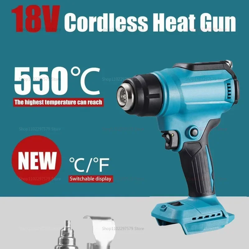 

Пистолет горячего воздуха, перезаряжаемый инструмент для термофена 18 В, на батарейках, со светодиодным дисплеем, специально предназначенный для инструментов, без аккумулятора