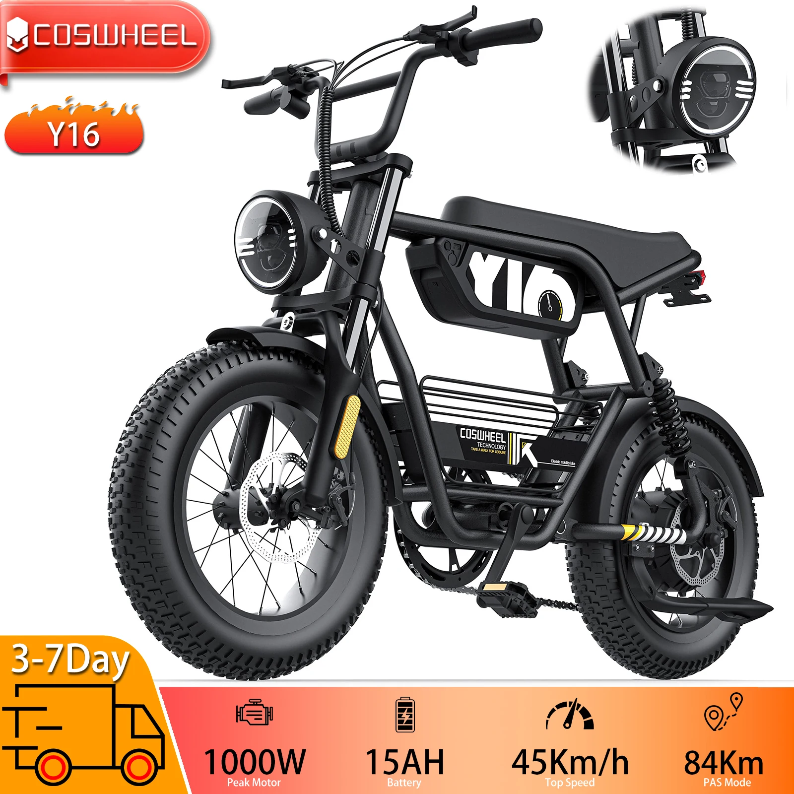 

Электрический велосипед COSWHELL Y16 16x4,0 дюйма, 1000 Вт, топ, 45 км/ч, 48 В, 15 Ач, 84 км, городской пригородный электрический велосипед, максимальная нагрузка 330 фунтов, для взрослых, унисекс